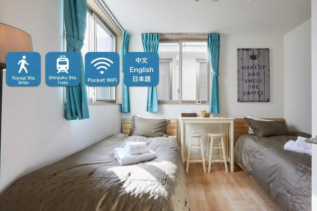 Apartemen 【great Location!】near Shinjuku Sta./cafe#202 Tokyo
