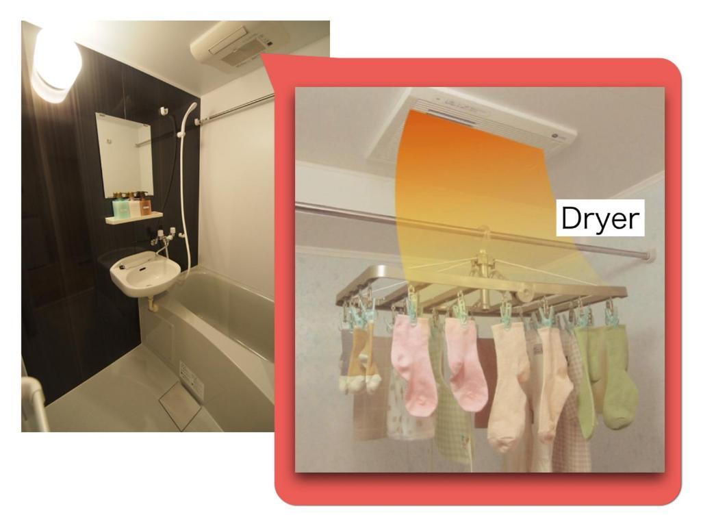 Apartment 【great Location!】near Shinjuku Sta./cafe#202