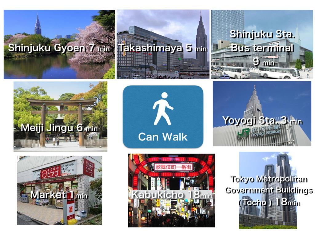 Apartment 【great Location!】near Shinjuku Sta./cafe#202 Tokyo